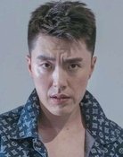 Li Junxian