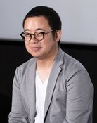 板井寛樹