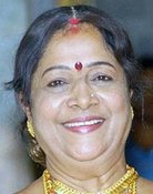 B. V. Radha