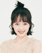Eryixuan Wang