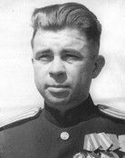 Александр Маринеско