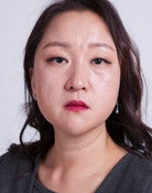 Lee Hyun