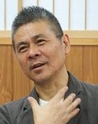 Grootschalige poster van Shigesato Itoi