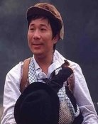 许不了