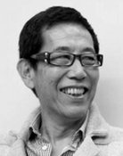 Hisao Yaguchi