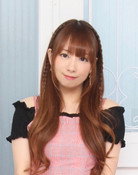 Akane