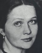 Наталья Гундарева