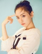 Peng Biyao