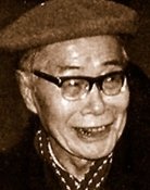 Ling Yue