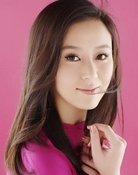 Muyin Zhou