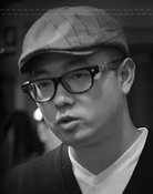 Wei Zhong