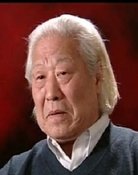 Shi Wanchun