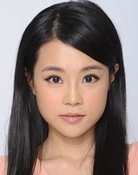 曾琬莎