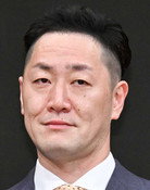 Eiji