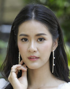 เฌอมาวีร์ สุวรรณภาณุโชค