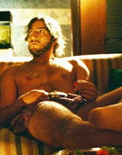 Bruno Montoro