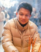 熊人文