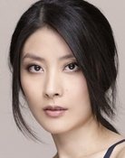 Grootschalige poster van Kelly Chen