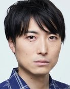 中屋敷法仁
