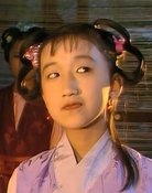 Shuang Zhang