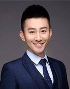 张效诚