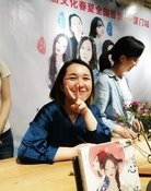 Cai Yaoyao