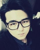 青琳昊