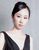 Jian Bai