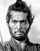 Tatsuya Nakadai