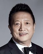 秦焰