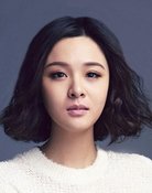 陈思斯