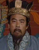 Zhongqian Hao