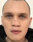 Максим Капитанов