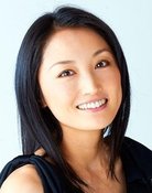Harumi Inoue