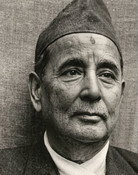 Guru Prasad Mainali