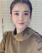 Park Eun-hye