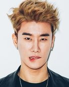 Grootschalige poster van San E