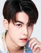 Prame Thana Sangiumkokgroad