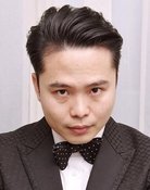 歐文傑