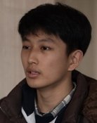 王宇飞