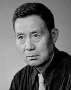 Henry Sugimoto