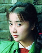 Meng Jin