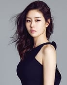 Largescale poster for Park Ha-na