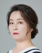 Jung Eun-kyoung