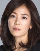 Byun Yun-jeong