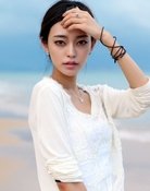 车玉璐