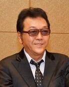 Seiji Izumi