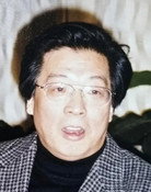 周寰