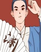 头陀渊