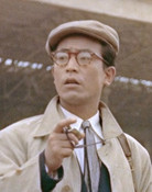 Shizuo Nakajo